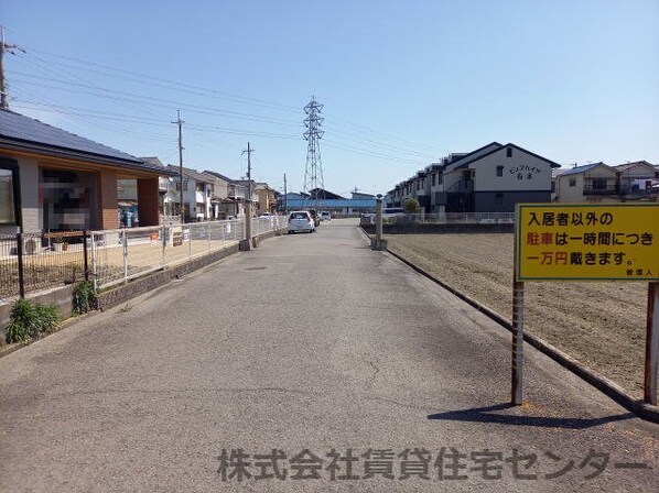 紀伊中ノ島駅 徒歩16分 1階の物件外観写真